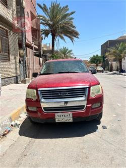 فورد إكسبلورر